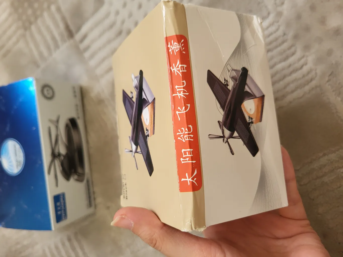 خوشبو کننده خورشیدی خودرو طرح هواپیما نقره ای ملخی مدل AF1008