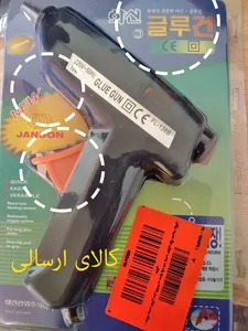 تجریه خرید دستگاه چسب تفنگی مدل G-250 به همراه یک عدد چسب حرارتی بزرگ بصورت رایگان