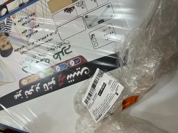 عکس ارسالی خریدار
