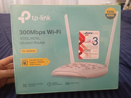 مودم روتر VDSL/ADSL تی پی-لینک مدل TD-W9950