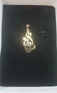 تجریه خرید آویز گردنبند طلا 18 عیار زنانه کرابو طرح سروناز مدل Kr30961