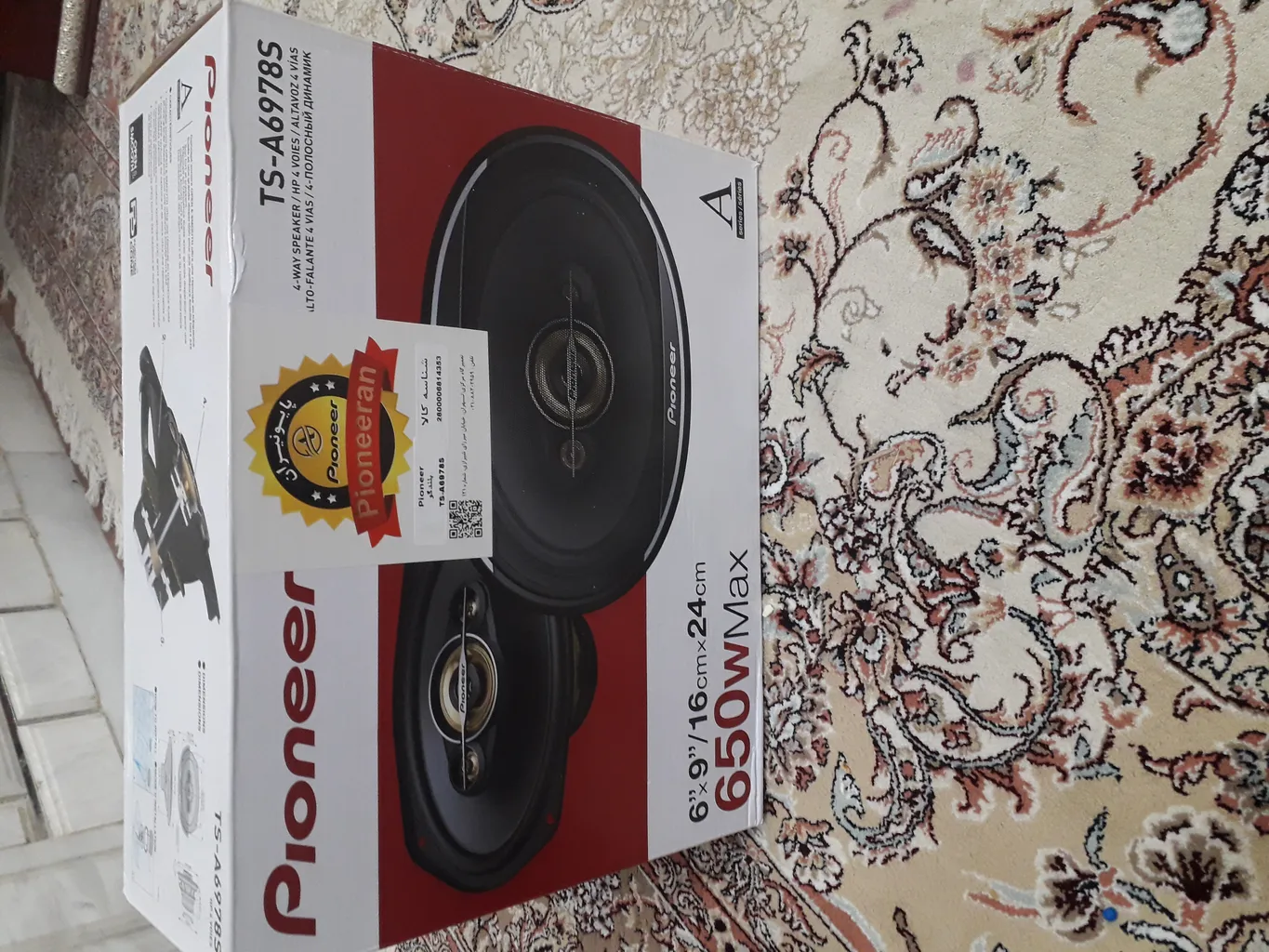 اسپیکر خودرو پایونیر مدل TS-A6978S بسته دو عددی