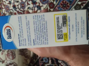 تجریه خرید سافت ژل امگا ۳ ۱۰۰۰ میلی گرمی نکستایل ویتامینز بسته 60 عددی