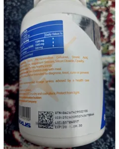 تجریه خرید قرص گلوکزامین نکستایل بسته 60 عددی