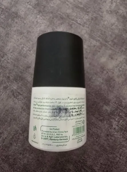 عکس ارسالی خریدار