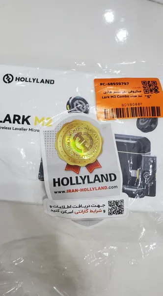 عکس ارسالی خریدار