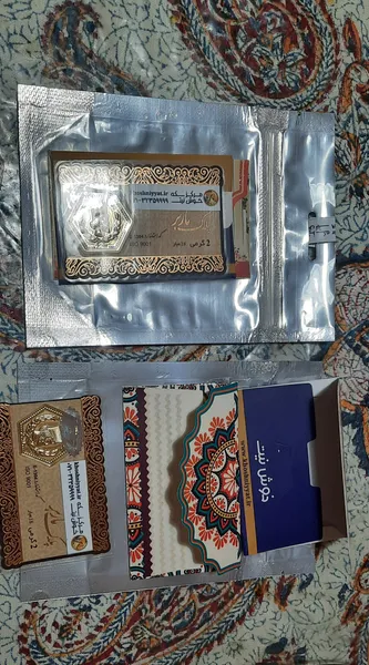 عکس ارسالی خریدار