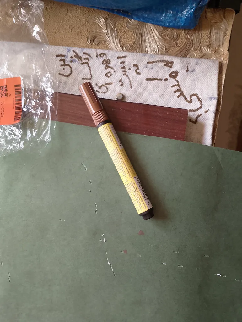 ماژیک پارچه ماروی یوشیدا مدل DecoFabric