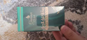 تجریه خرید روغن تقویت کننده مو و ابرو گیاه قانون مدل رزماری حجم 30 میلی لیتر