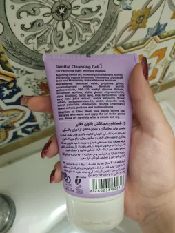 ژل بهداشتی بانوان لافارر مدل 01 مناسب قبل از یائسگی حجم 150 میلی لیتر