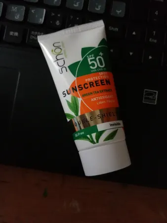 کرم ضدآفتاب شون مدل Double Shield حجم 50 میلی‌لیتر