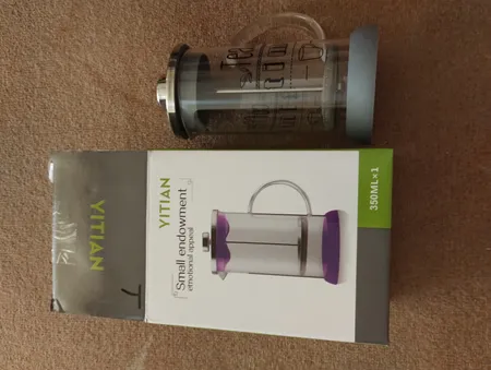 فرنچ پرس یاتیان مدل AT284