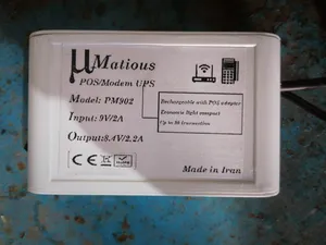 تجریه خرید یو پی اس کارتخوان و مودم متیوس مدل PM902