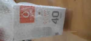 تجریه خرید لامپ ال ای دی 40 وات بروکس مدل T120 Giant پایه E27