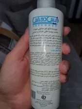 تجریه خرید ژل شست‌وشوی صورت فیس دوکس مدل HYDRASOME حجم ۲۰۰ میلی‌لیتر