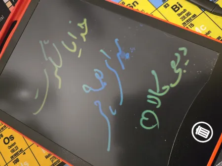 کاغذ دیجیتالی مدل KS0085