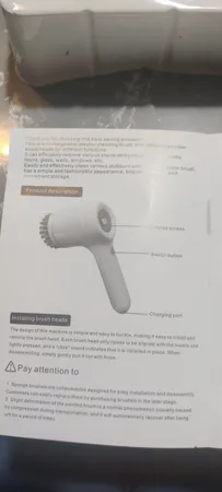 برس شستشو مدل DL-168