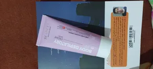 تجریه خرید کرم موبر سی گل مدل Body Beauty حجم 100 میلی لیتر