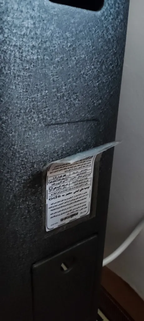 بخاری گازی بهکاران مدل 7000