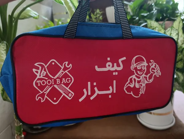 عکس ارسالی خریدار