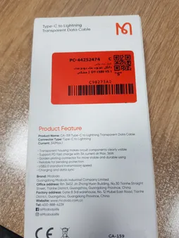 دانگل بلوتوث مک دودو مدل OT-1580 V5.1