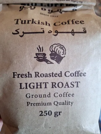 قهوه ترک لایت ریو - 250 گرم