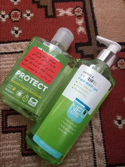 ژل شست‌وشوی صورت نئودرم مدل Gentle Purifier حجم 200 میلی‌لیتر