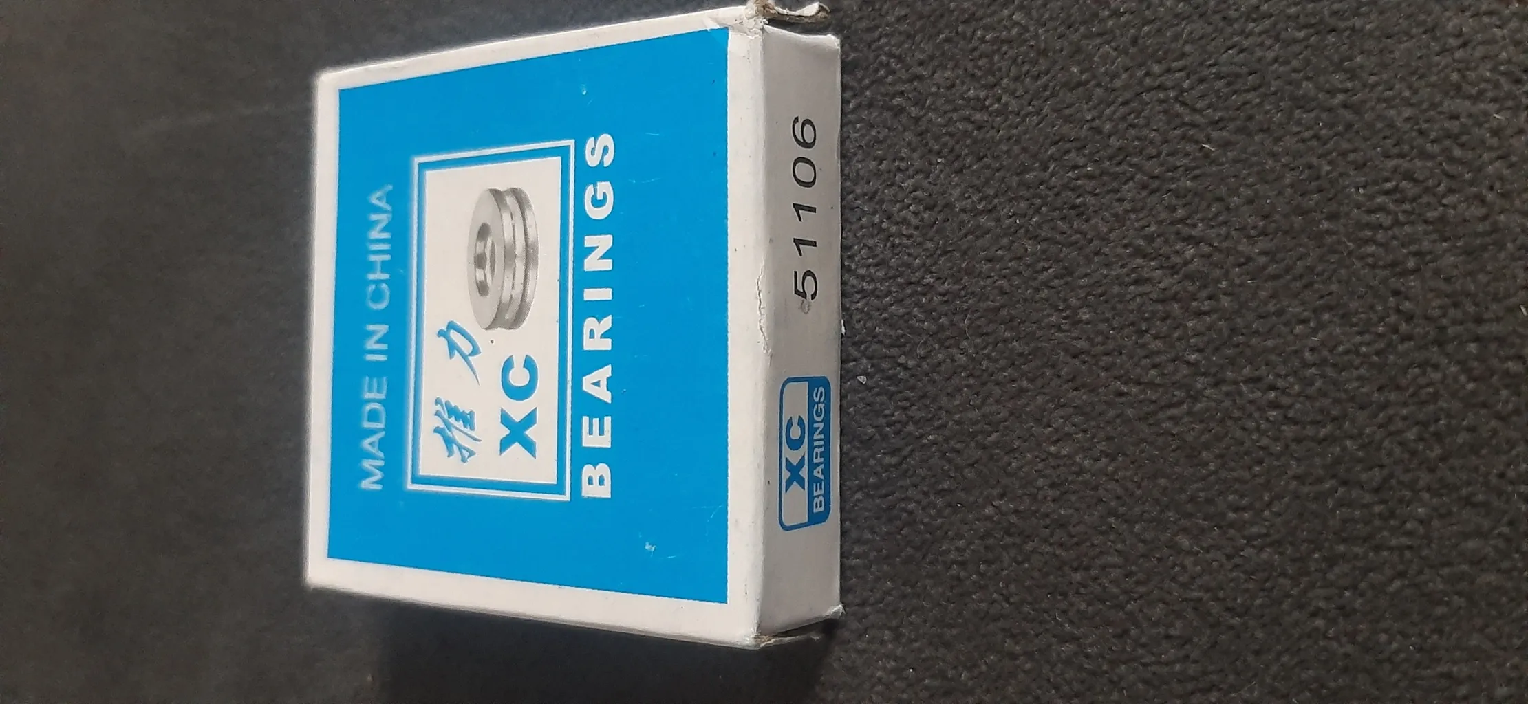 بلبرینگ کف گرد کی وای کی مدل 51106