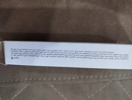 کرم روشن کننده ویتالیر مدل Whitevit  حجم 30 میلی لیتر