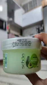 تجریه خرید ماسک مو شون مدل Avocado حجم 300 میلی لیتر