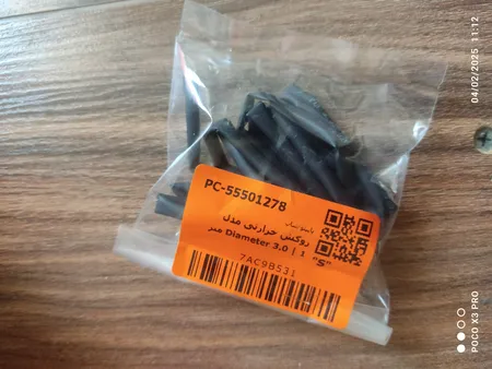 روکش حرارتی مدل Diameter 3.0