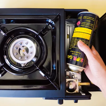 اجاق سفری مدل PR