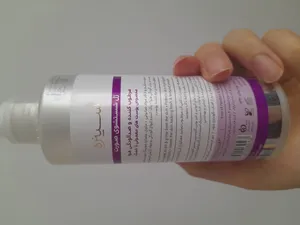 تجریه خرید ژل شست‌وشوی صورت سینره مدل Anti-Pollution حجم 200 میلی‌لیتر