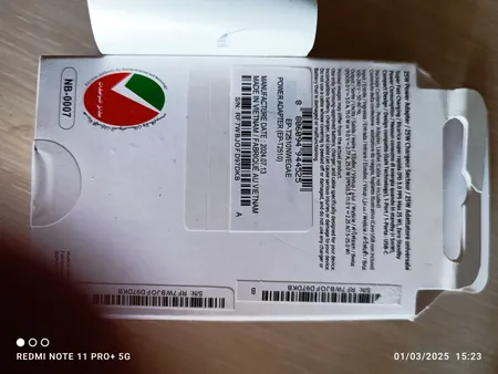 شارژر دیواری 25 وات سامسونگ مدل T2510