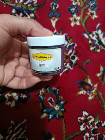 پودر سفید کننده دندان کازیوه مدل زغال فعال وزن 80 گرم