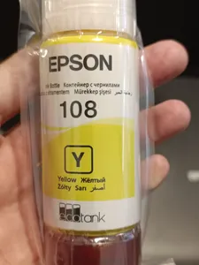 تجریه خرید جوهر مخزن اپسون مدل 108 مجموعه 6 عددی