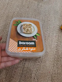 حلوا شکری برسام - 400 گرم