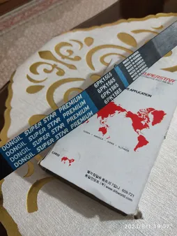 تسمه دینام دانگیل مدل 6PK1665 مناسب برای پژو 405