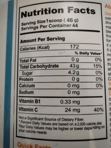 تجریه خرید پودر کربو با طعم توتی فروتی دوبیس - 2000 گرم