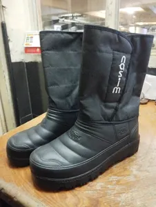 تجریه خرید بوت مردانه نسیم مدل 3067-2