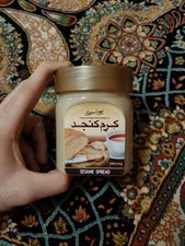 تجریه خرید کرم کنجد سیمرغ - 350 گرم