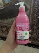 تجریه خرید کرم آبرسان هندولوژی مدل Soft Apricot حجم 375 میلی لیتر