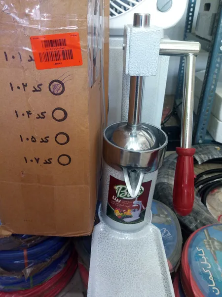 عکس ارسالی خریدار