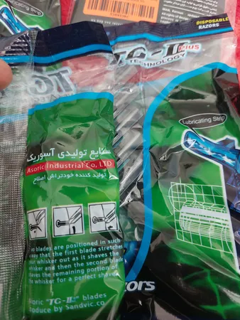 عکس ارسالی خریدار