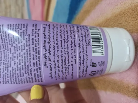 ژل بهداشتی بانوان لافارر مدل 01 مناسب قبل از یائسگی حجم 150 میلی لیتر