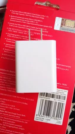 شارژر دیواری  مدل MDY-10-EC به همراه کابل تبدیل USB-C