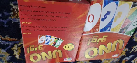 بازی فکری مدل اونو