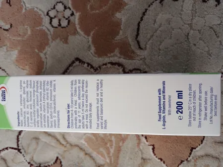 شربت آرژی پلاس  200 میلی لیتر