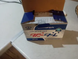 تجریه خرید باتری یو پی اس 12 ولت 7.5 آمپر صبا باتری مدل SB