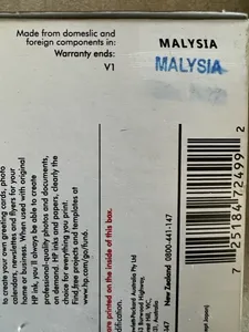 تجریه خرید کارتریج پرینتر رنگی اچ پی مدل 63